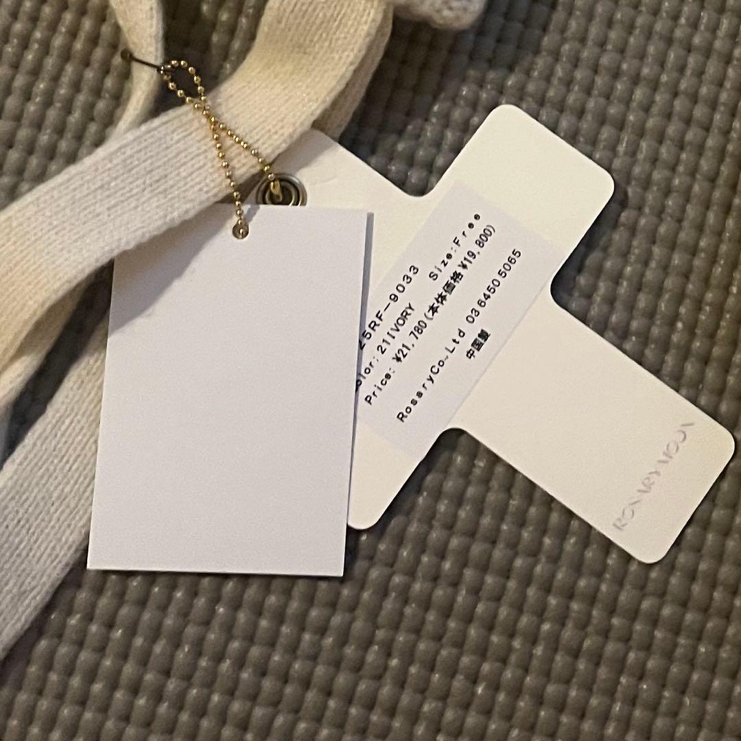 専用Rosarymoon ビーニー ノベルティ セット Beanie & Gloves Set