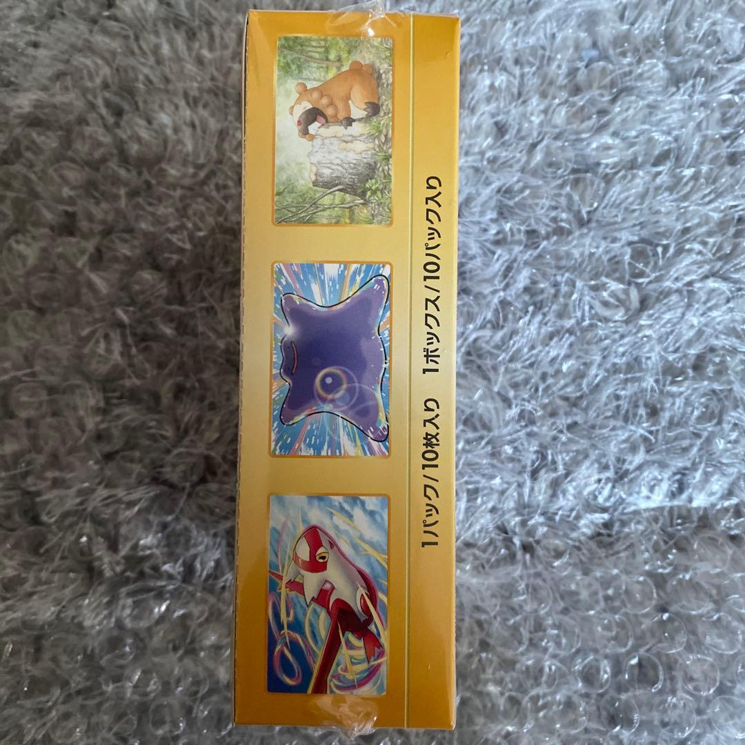 未開封シュリンク付き　ポケモンカードゲーム VSTARユニバース 10パック入り