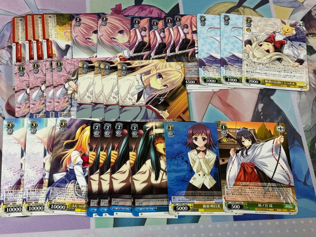 サーカス 20th Anniversary 4コン＋α ヴァイスシュヴァルツ