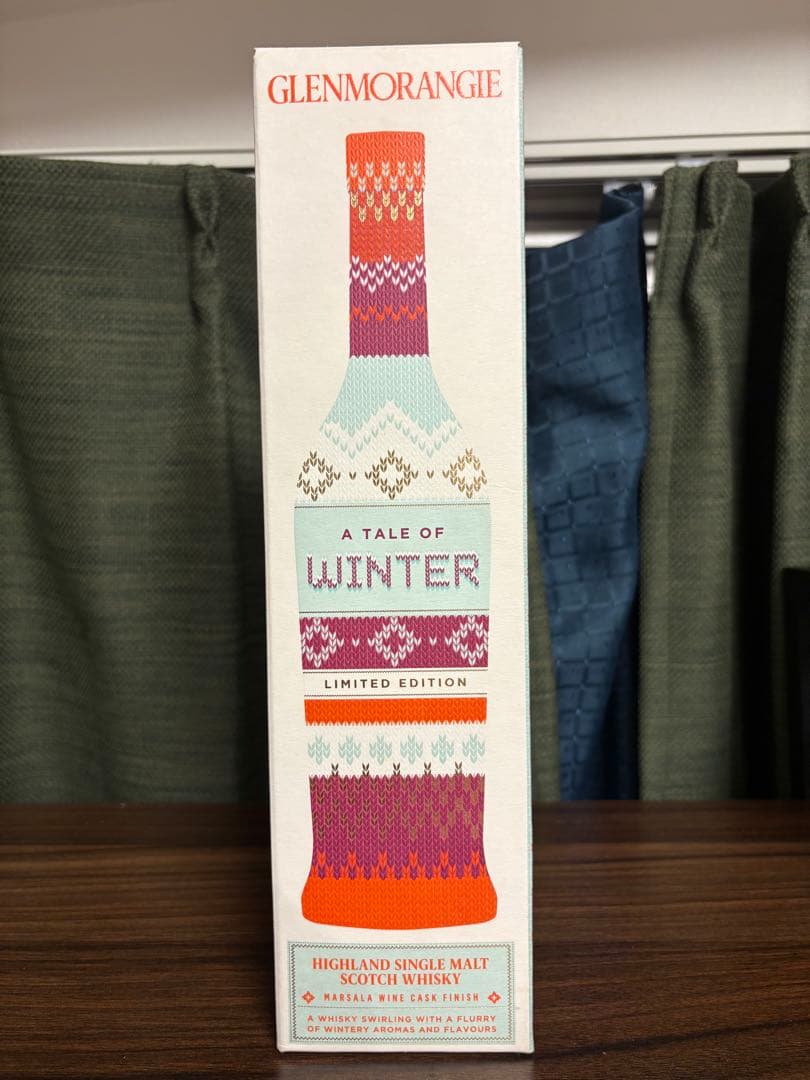 未開栓】 Malifan ナポレオン コニャック