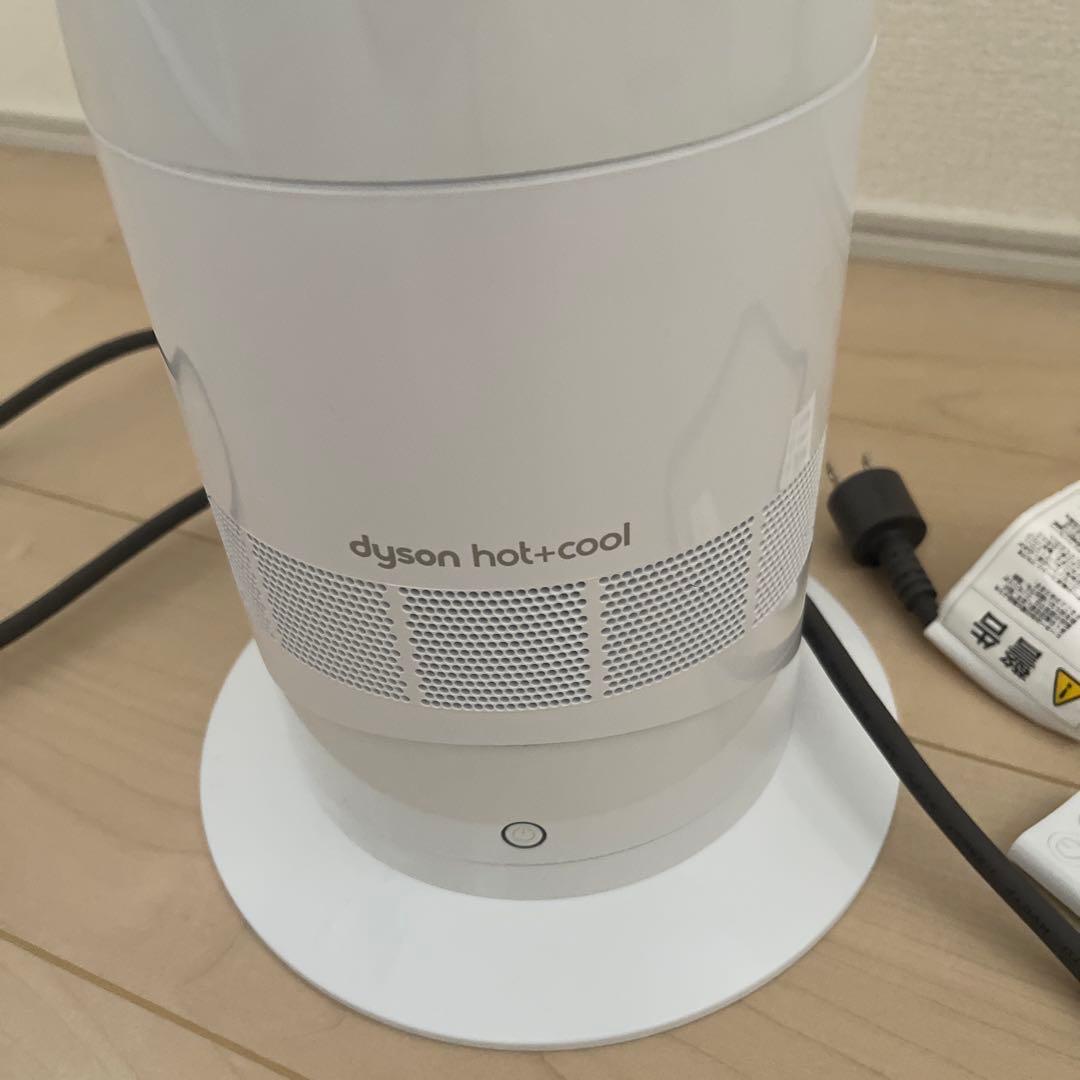 美品⭐︎Dyson hot+cool ⭐︎冷暖房扇風機AN09ホワイト
