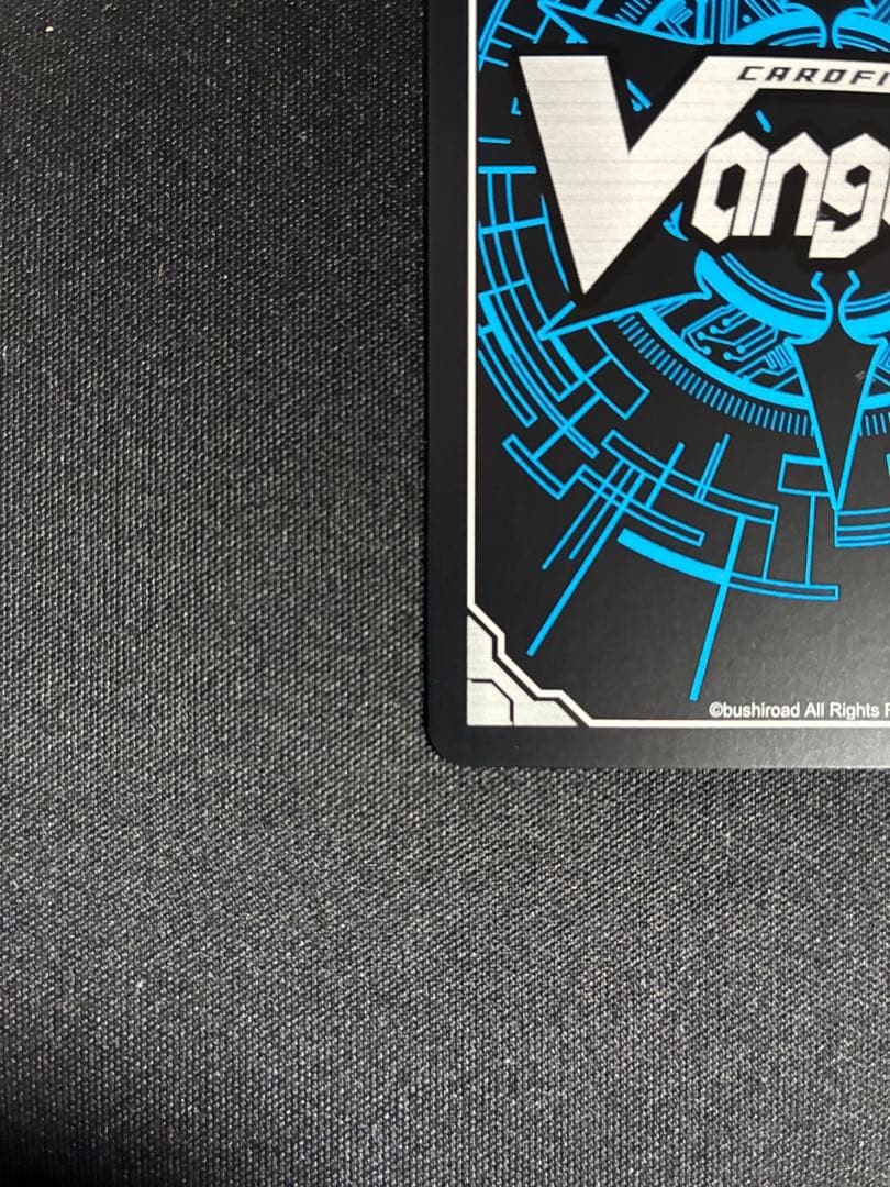 CadeaueAmourシャルモート LSR