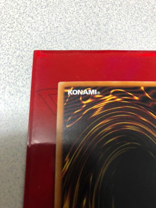 遊戯王 ブルーアイズホワイトドラゴン 1st Edition 英語版