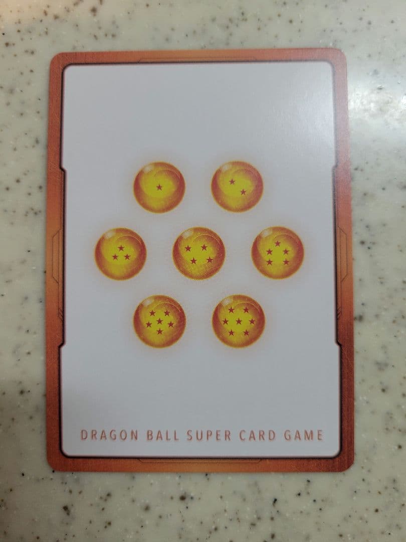 ドラゴンボール　マンガブースター02　エナジーマーカー　パラレル９巻