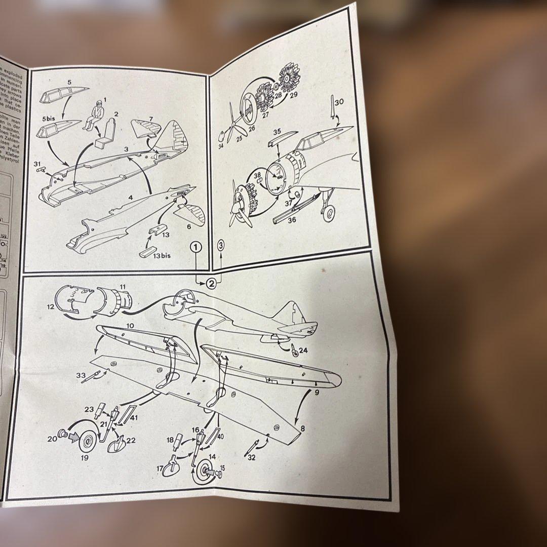 スーパーモデル社製1/72スケールレジアーネ Re2000 ファルコ I