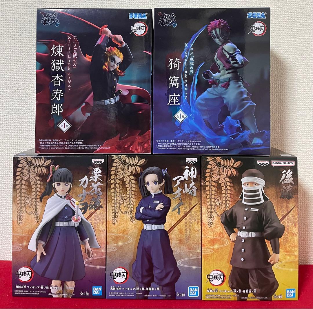 鬼滅の刃 フィギュア 5個まとめ売り - メルカリ
