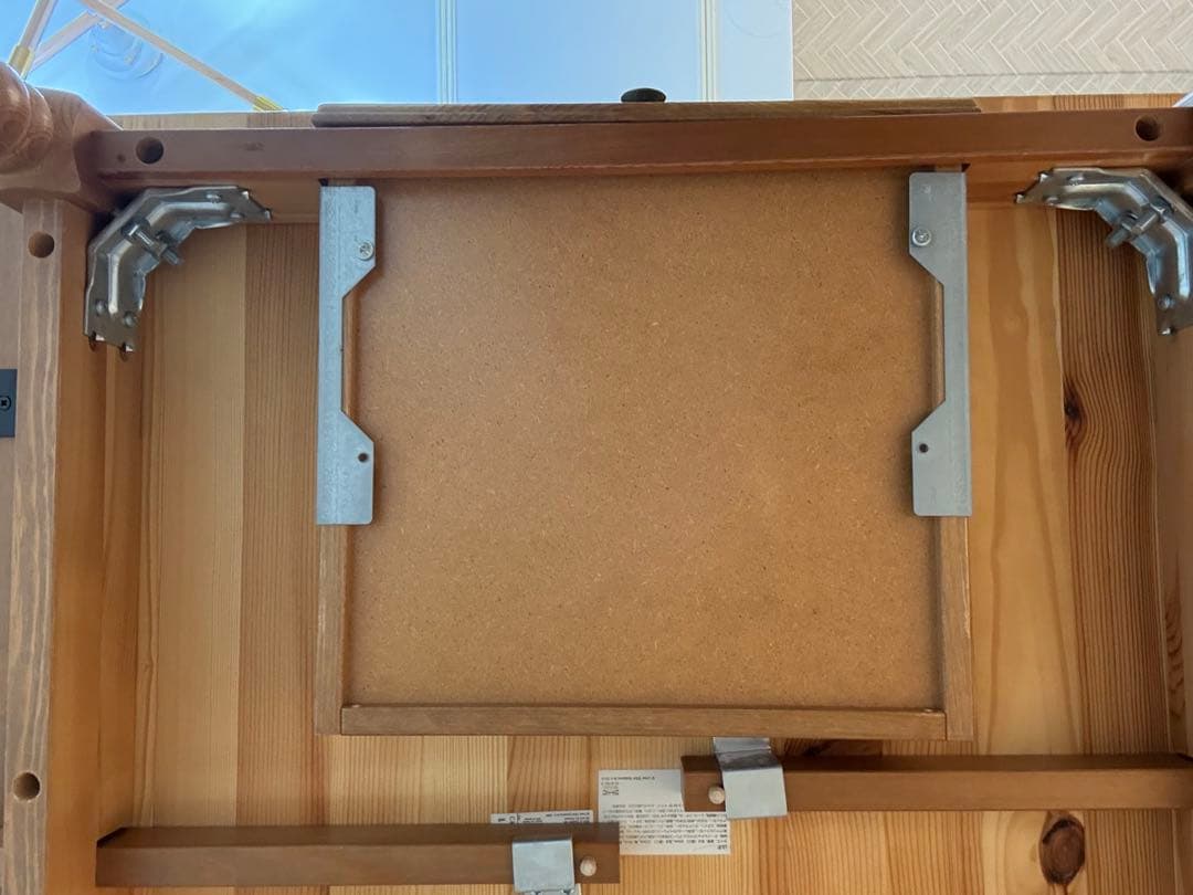 IKEA INGATORP (インガートルプ)