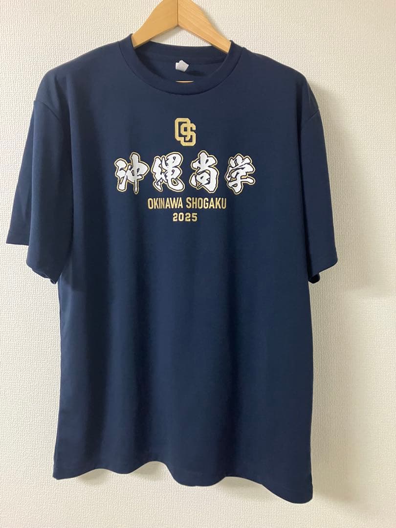 沖縄尚学高校 チャンピオンTシャツ 2025 Mサイズ 沖縄尚学 2025甲子園 第