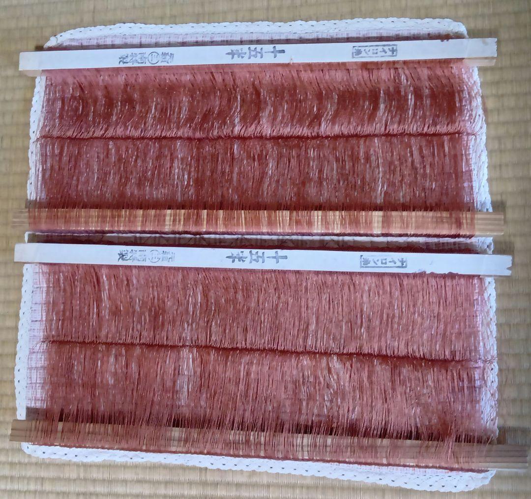 【pon】竹筬、糸綜絖、シャトル