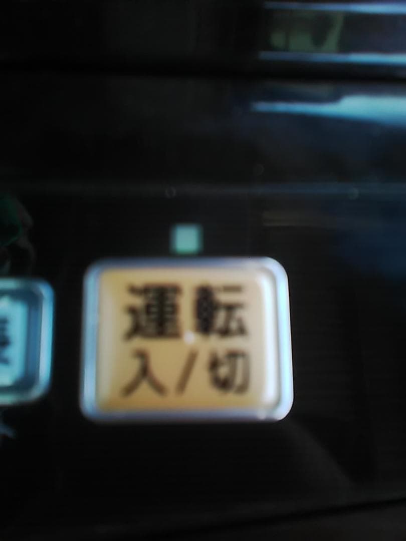 本日限定　FH-VX5719BY　2019　コロナ 5.65KW 　16畳　高級