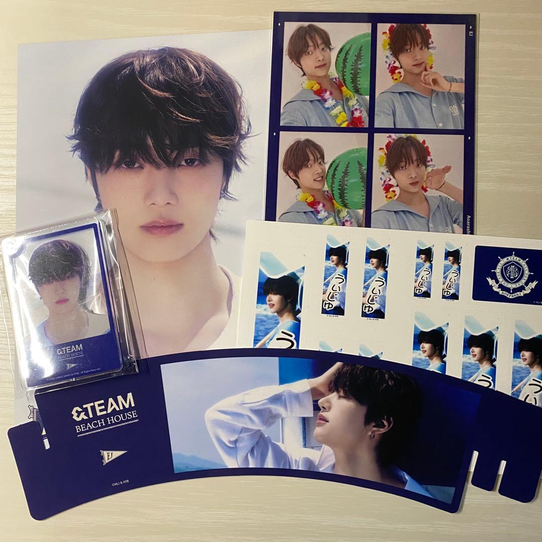 &TEAM ej ウィジュ トレカ グッズ まとめ売り 2枚目以降あり