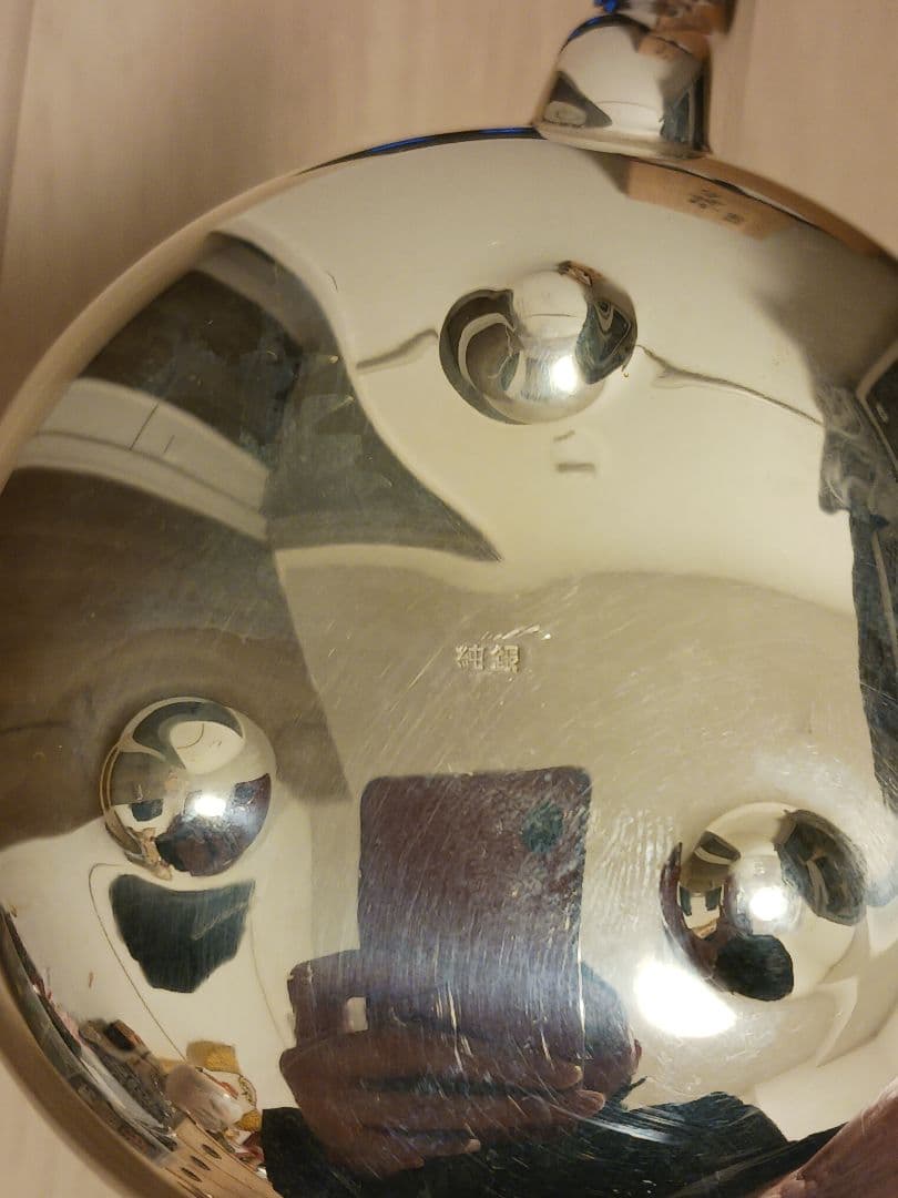 純銀製 酒器 銚子 重量 約312グラム 阪急百貨店造 - メルカリ