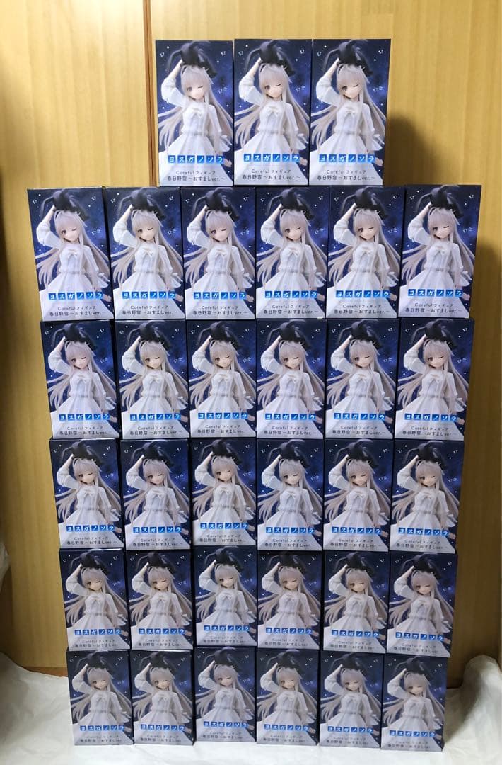 HOMIDO PRIME VR シンデレラガールズ VRゴーグル 山紫水明