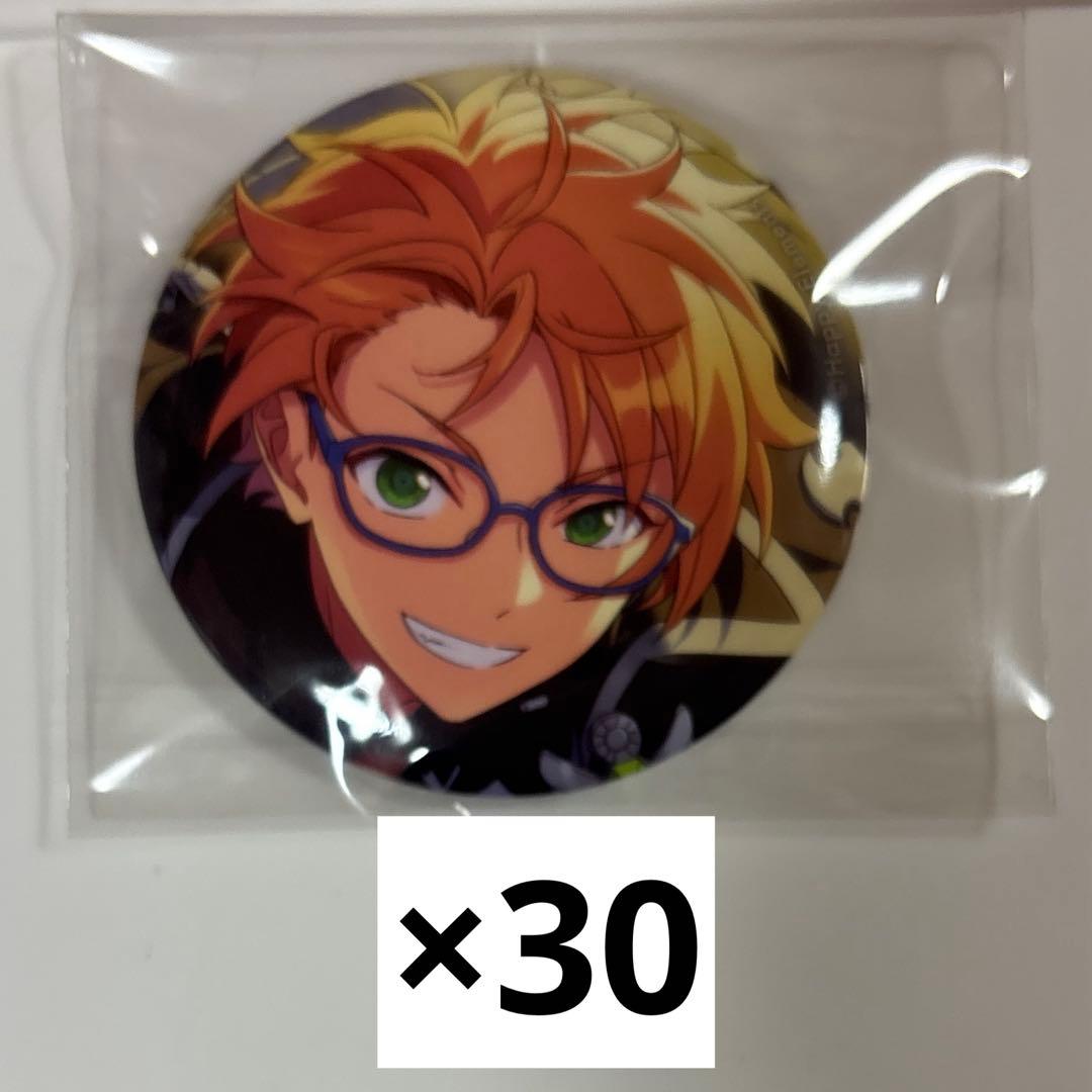 A332 【江戸時代】 蒔絵印籠 牡丹鳳凰紋 内梨地 根付／時代のダメージ