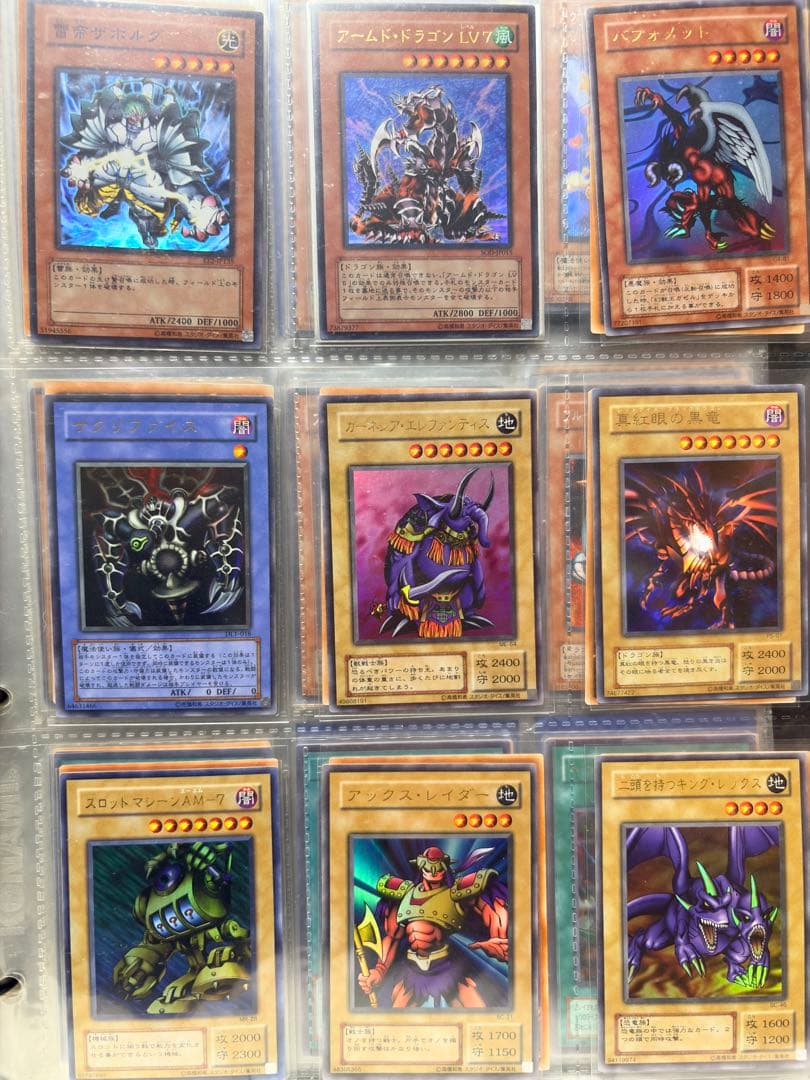 サ*ン様 遊戯王OCG トレーディングカード180枚セット