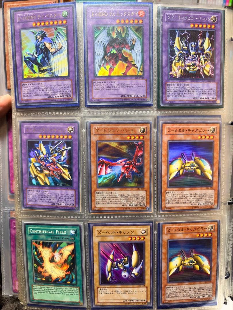 サ*ン様 遊戯王OCG トレーディングカード180枚セット