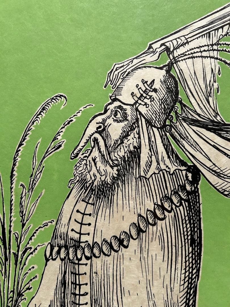 サルバドール・ダリ『パンタグリュエルのおかしな夢』1973年作品ダリ