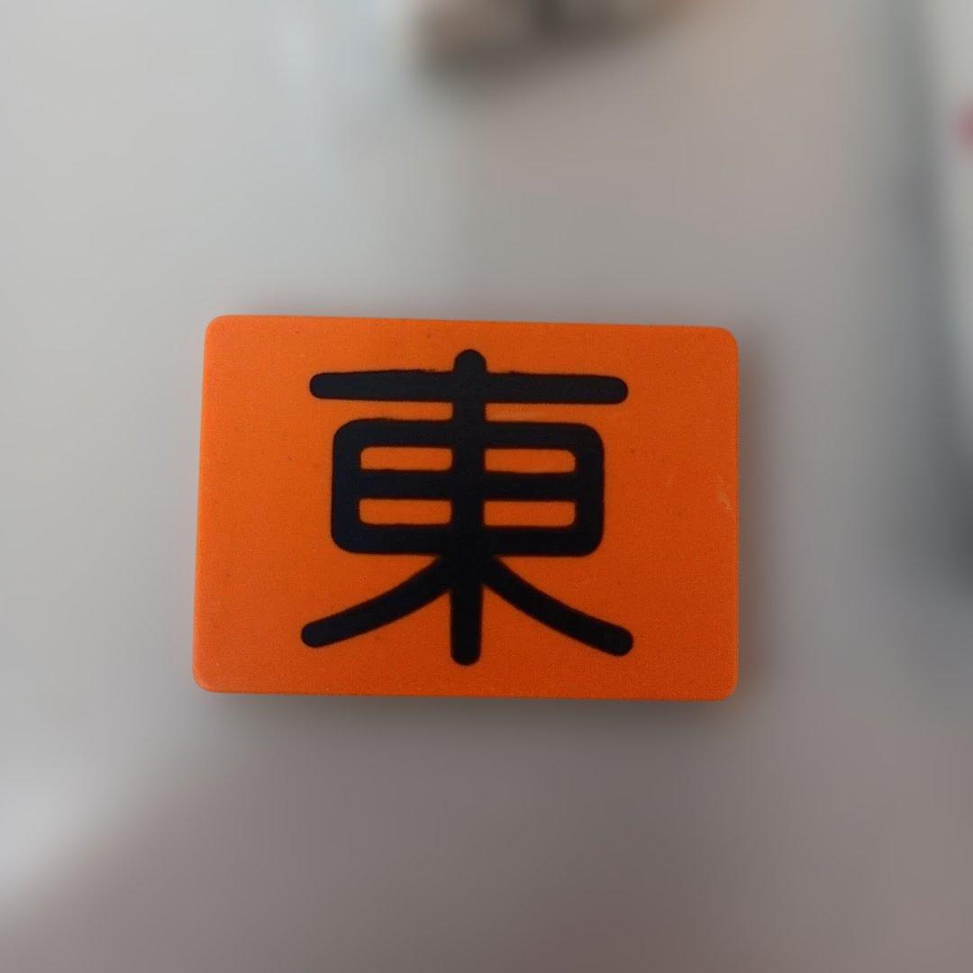 key 麻雀　リトルバスターズ