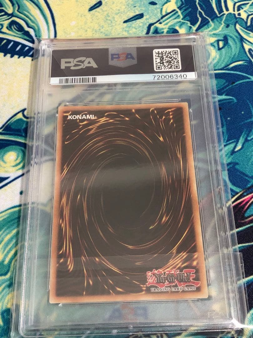 ゴ*ん様 【遊戯王】PSA10 三幻神 ファラオズシークレット三連番セット