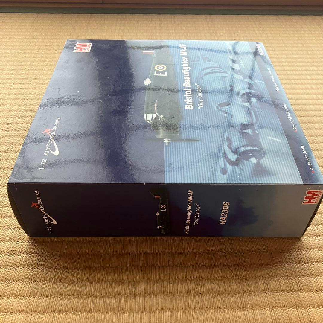 ホビーマスター 1/72 ボウファイターMk.1F ガイ・ギブソン