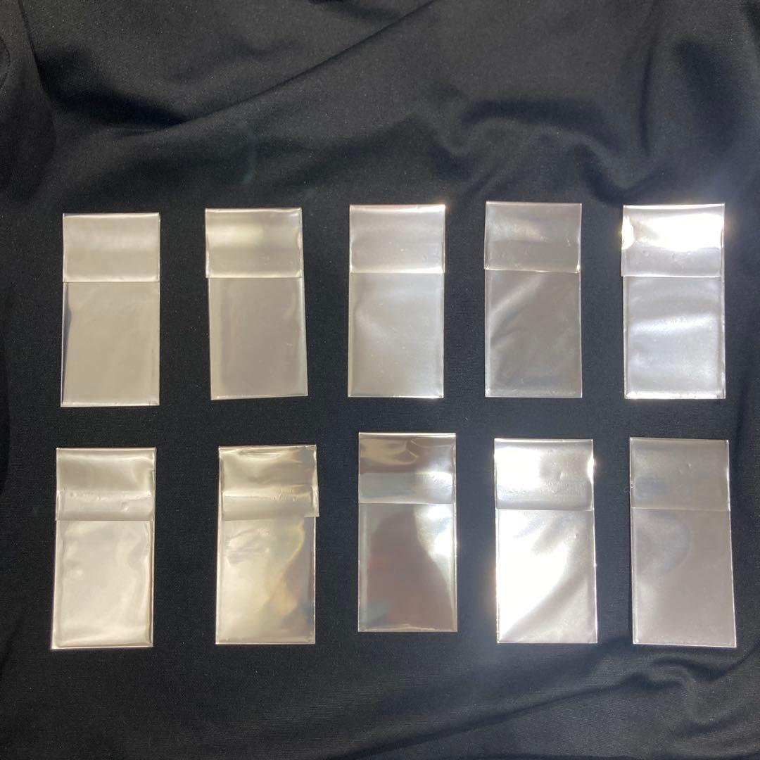 Ａ　10箇所　10枚　完全　未開封　フイルム　うたプリ　入場者　特典　第二弾