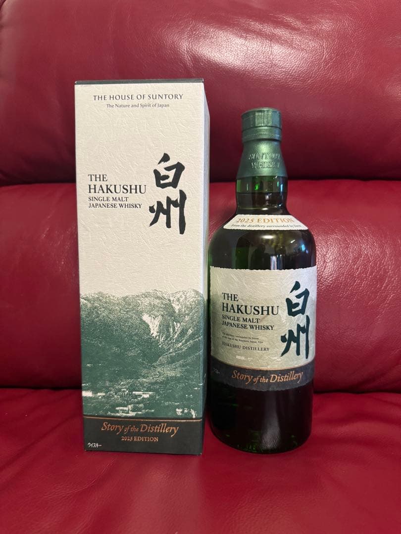 白州 THE HAKUSHU SINGLE MALT ウイスキー 限定 2025 白州 Story of the Distillery 2025 EDITION ｜シングルモルト