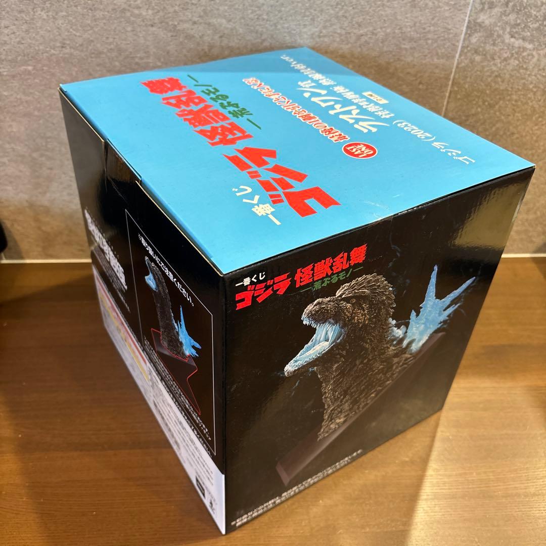 一番くじ ゴジラ 怪獣乱舞 荒ぶるモノ ラストワン賞 ゴジラ(2023