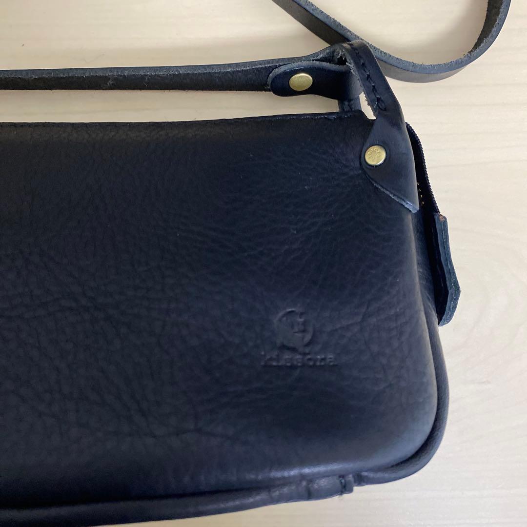 新品　キソラ牛革ショルダーバッグ　エピカ