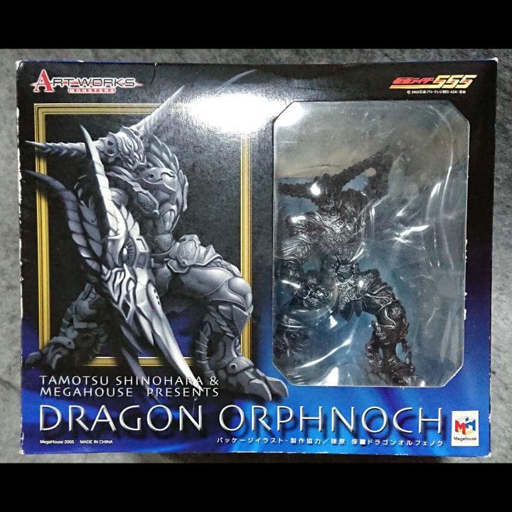 アートワークスモンスターズ /ラッキークローバー（オルフェノク4体