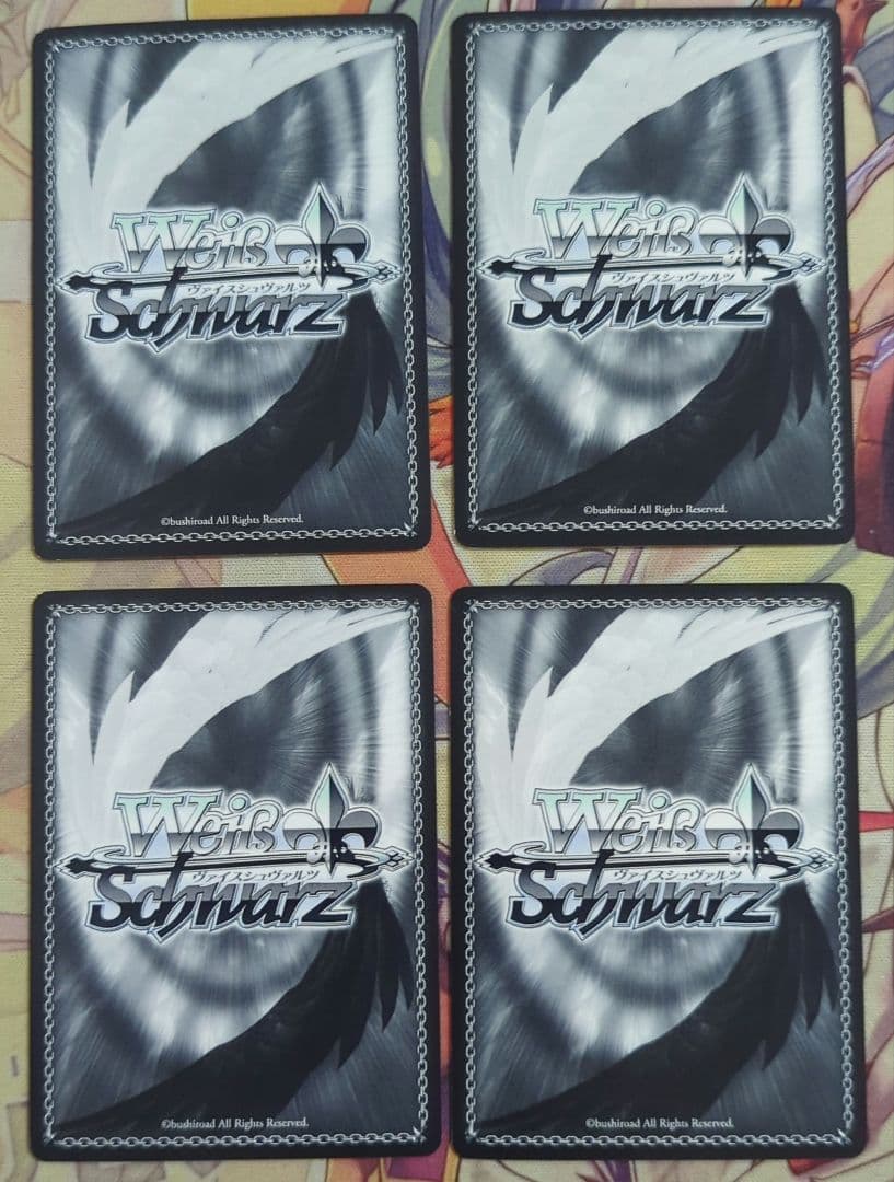 匿名配送】ヴァイス 楽園を目指す少女 蒔菜 PR ホイル グリザイアの楽園