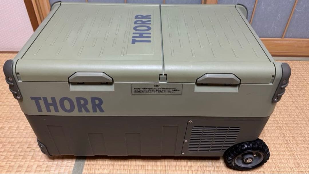 THORR ポータブル冷蔵庫 オリーブ＆ダークグレー 30L THORR ポータブル