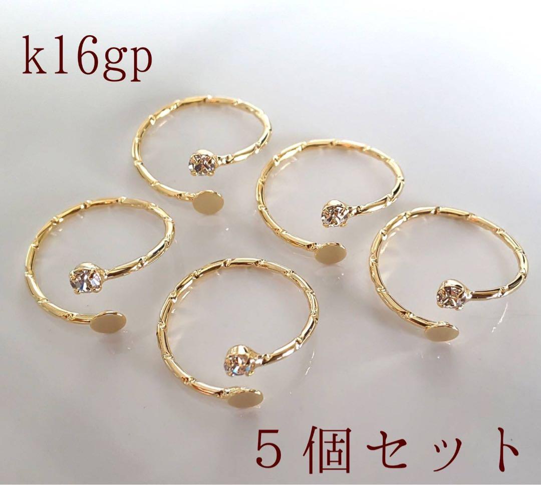 ☆ハンドメイドイニシャル様☆14セット イニシャルパーツ アルファベット A ~ Z ｜ オンラインストア ｜ 小林