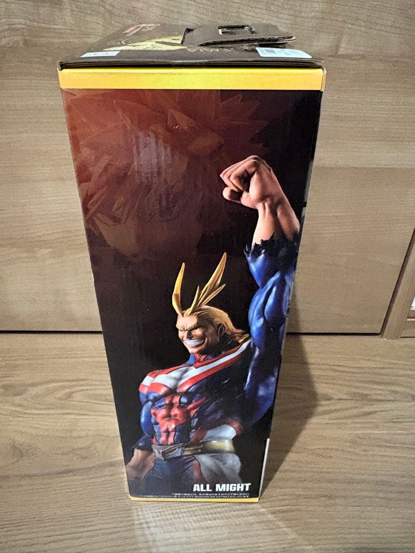 一番くじ 僕のヒーローアカデミア 相反する思い ラストワン賞 オールマイト