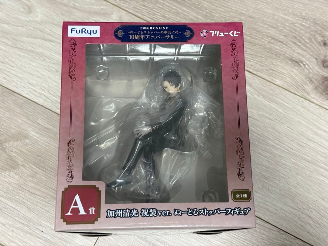 加州清光 祝装ver.ぬーどるストッパーフィギュア 刀剣乱舞フリューくじ