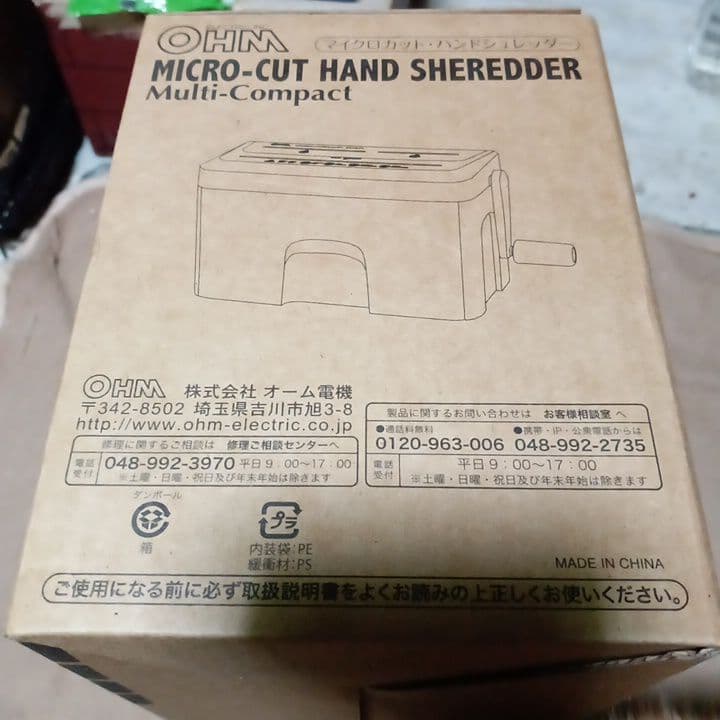 ライオン事務器 テープカートリッジトランク 3480カートリッジ用 CT-10