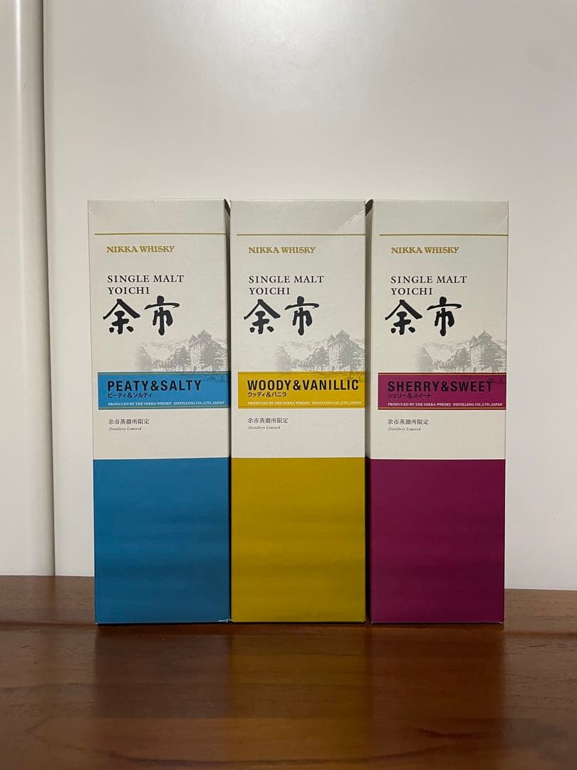 ニッカ シングルモルト余市 蒸溜所限定ウイスキー 3種 500ml