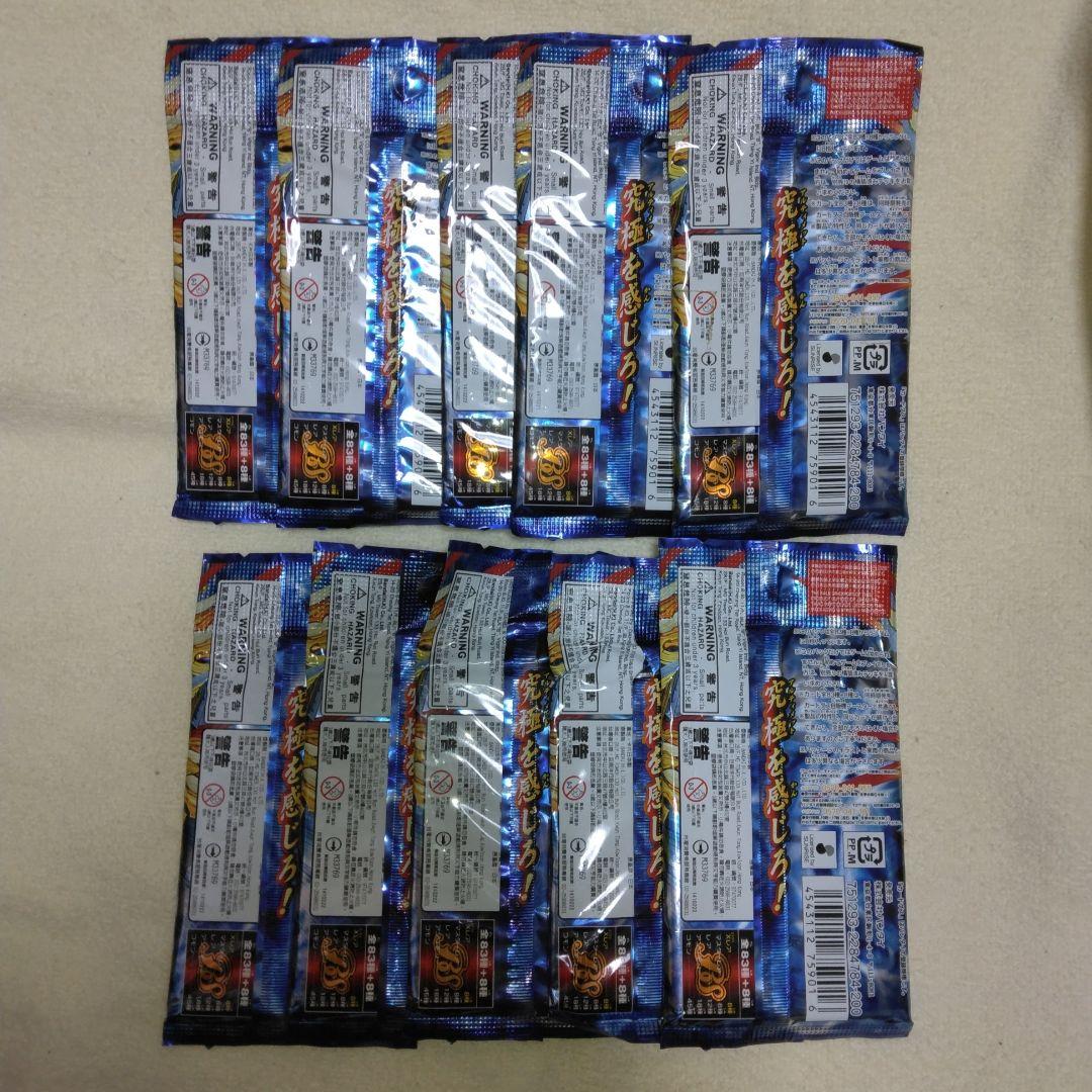 バトルスピリッツ アルティメットバトル06 BS29 9パックセット - メルカリ
