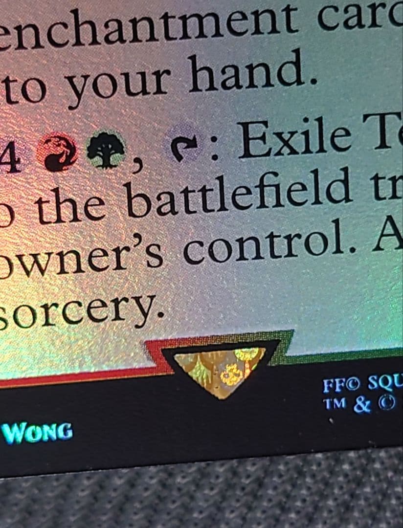 mtg 稀少エラー 反転ホロ 魔導戦士ティナ 金箔 プレリリース プロモ