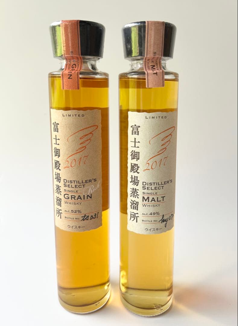 未開栓 富士御殿場蒸溜所 2017年 限定 ウイスキー 200ml×2本 セット