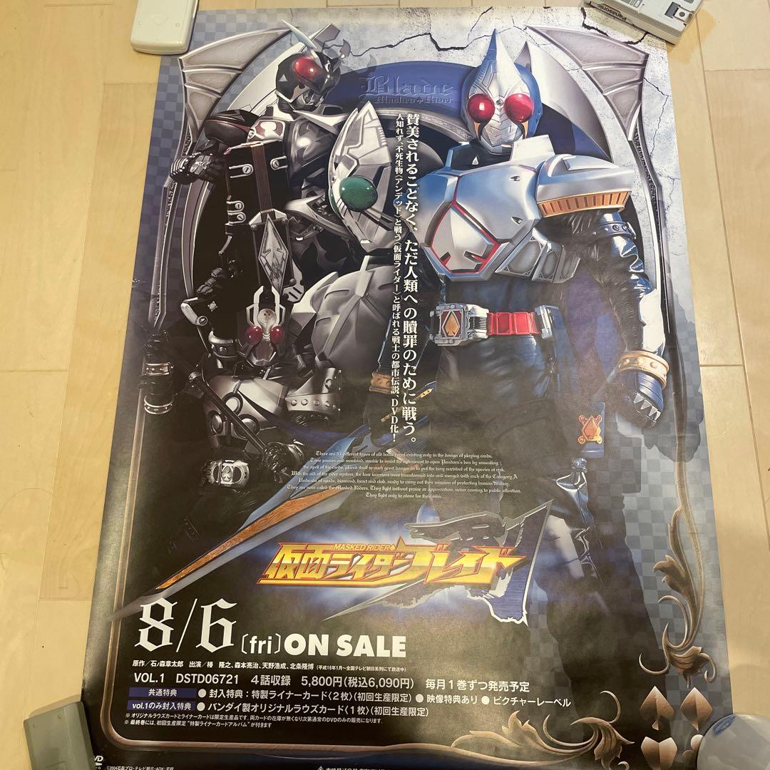 キイロイトリ 缶バッジ10点 ノベルティ コンプリート キイロイトリトリップ