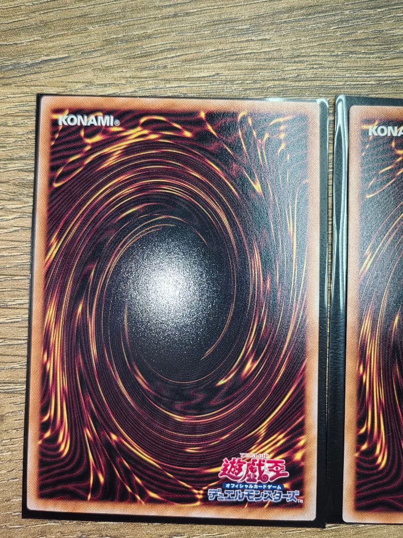 『UNITY.Ver』ブラック・マジシャン カートンに1枚秘蔵クオシク3枚セット