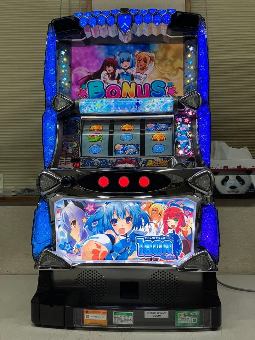 発送は1月7-8日頃 スマスロ ToLOVEる 実機