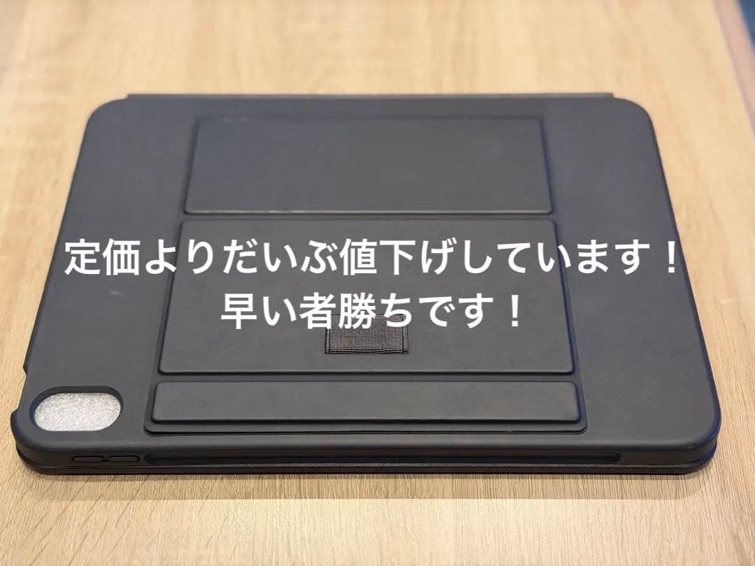 iPad用ケース Touch Book TK-CA12BPBK Amazon.co.jp: エレコム キーボード ケース付 Touch Book for iPad 第