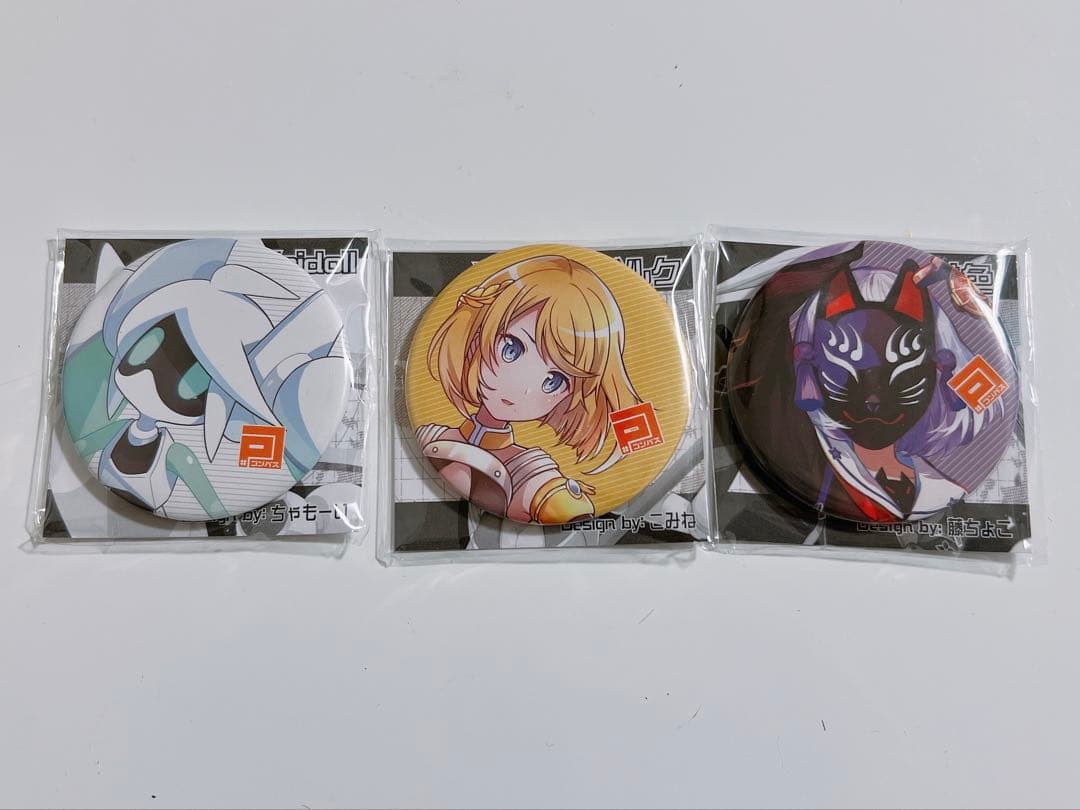 新品未開封非売品】#コンパス 缶バッジ 3個セット - メルカリ
