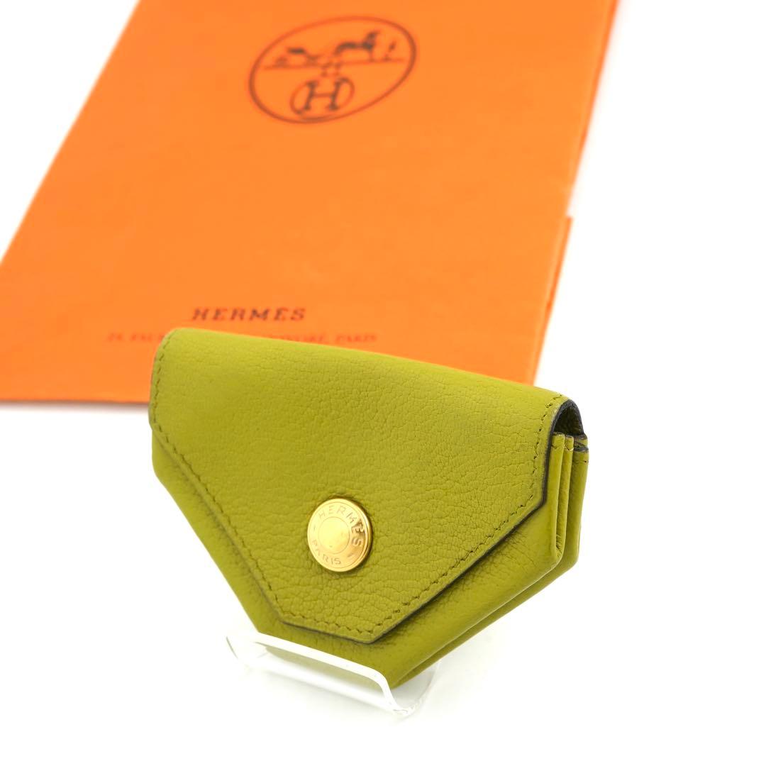 ✨未使用展示品✨　HERMES ケース　小銭入れ　ル・ヴァンキャトル　黄緑