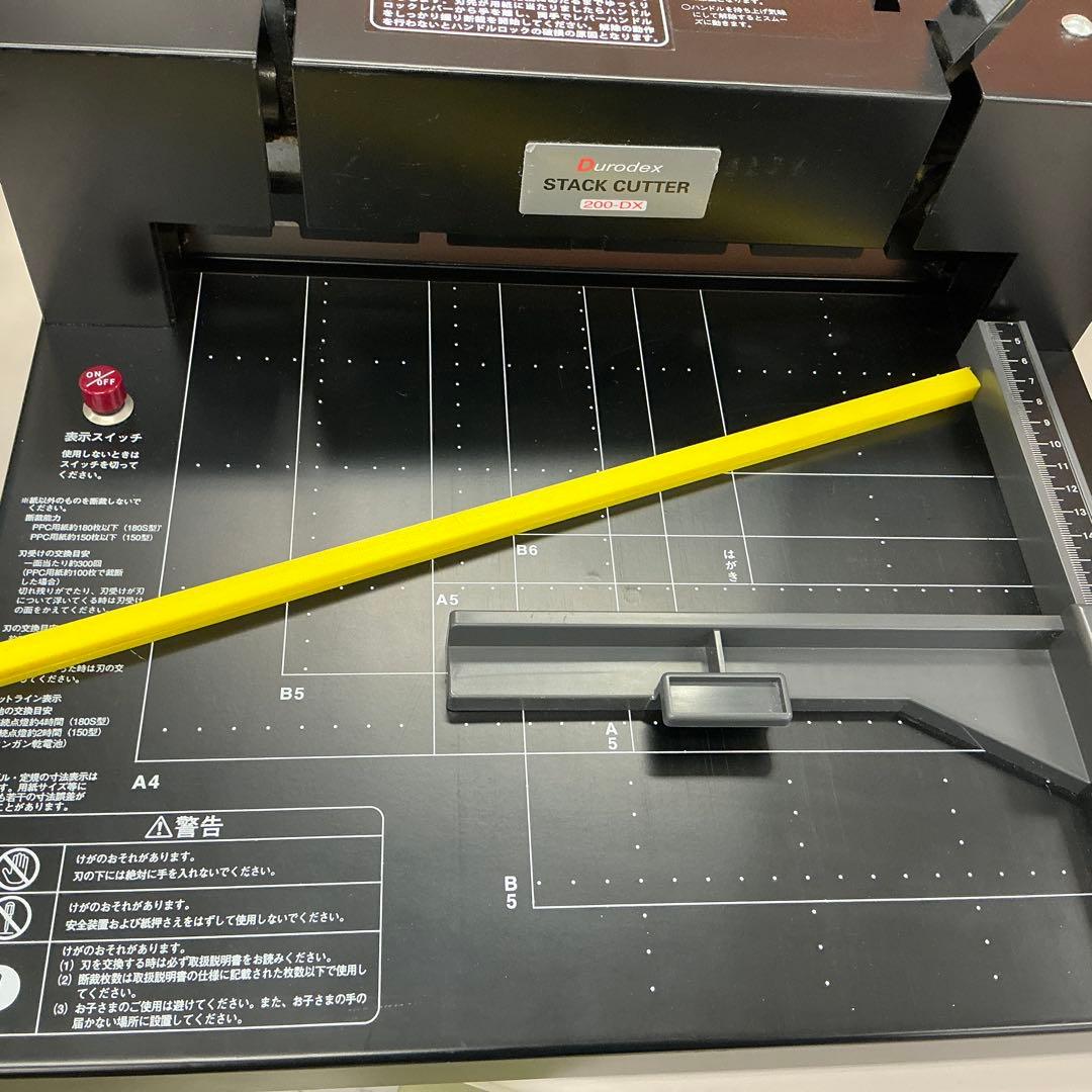 Durodex STACK CUTTER 200-DX 裁断機 刃研ぎ済み パーソナル断裁機200DX ホワイト 受け木1本プレゼント