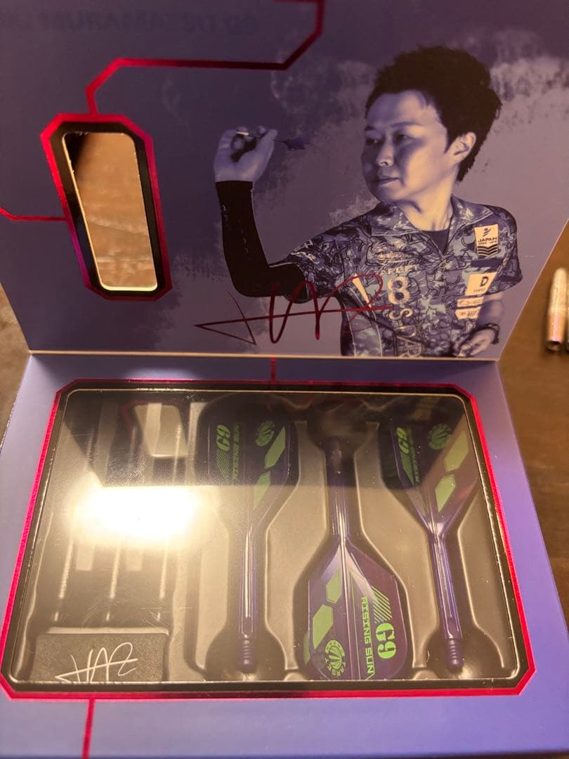 ダーツ RISING SUN G9 NO GROOVE 2BA