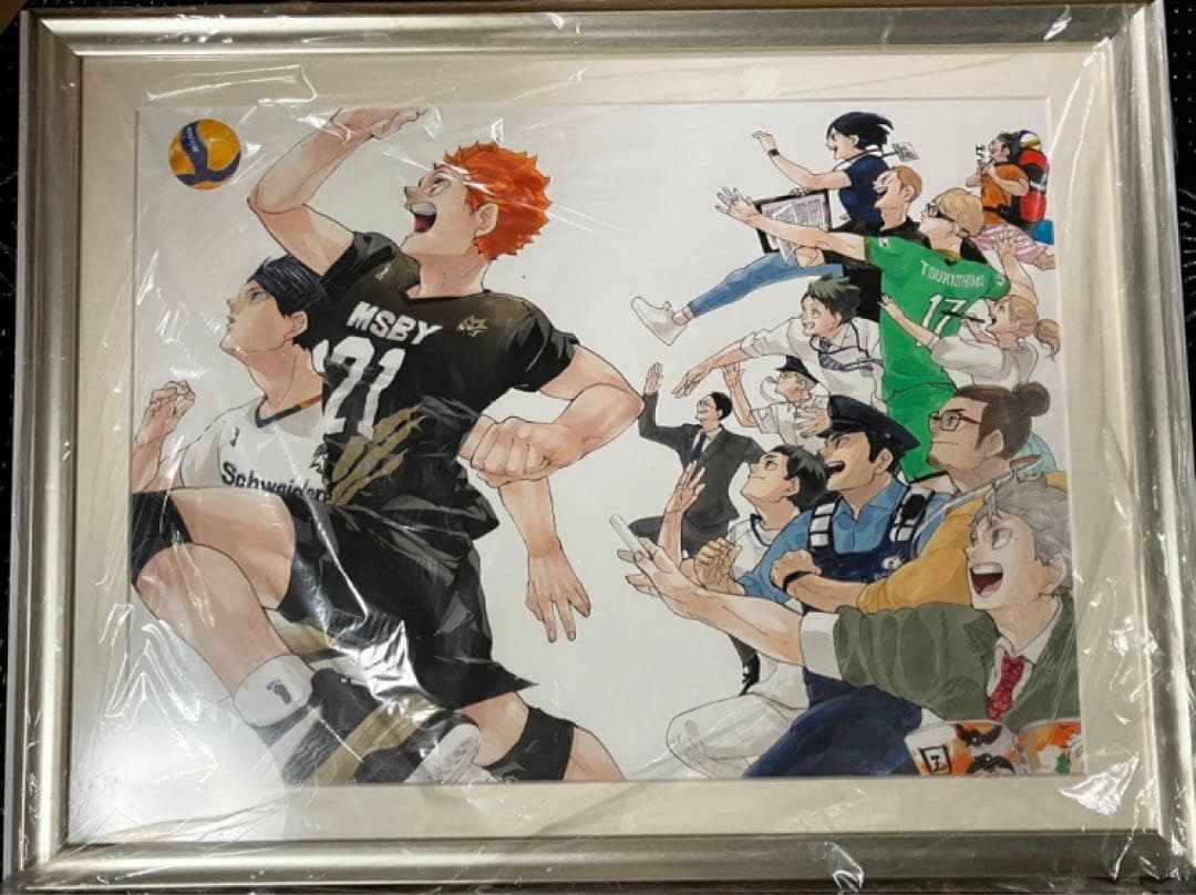 韓国 BL Beltoon イラストブック 鬼夜曲 ハニートラブル j庭 1