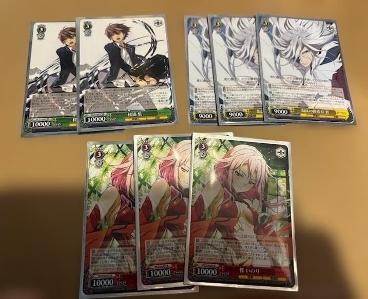 WS ギルティクラウン ギルクラ デッキ - メルカリ