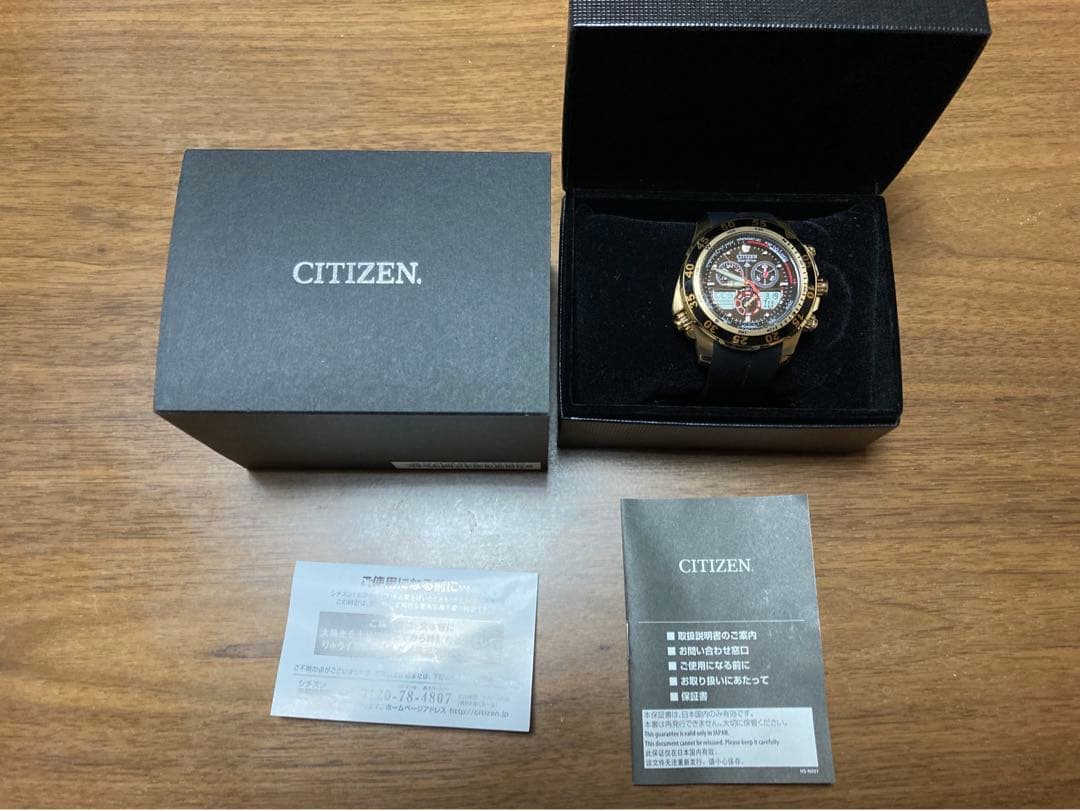 CITIZEN PROMASTER Eco-Drive 未使用品